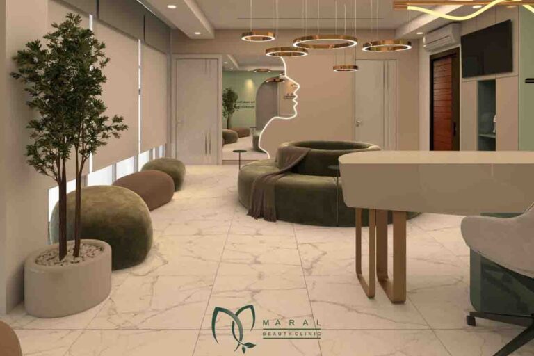 کلینیک زیبایی مارال