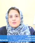 دکتر الهام بهرنگی